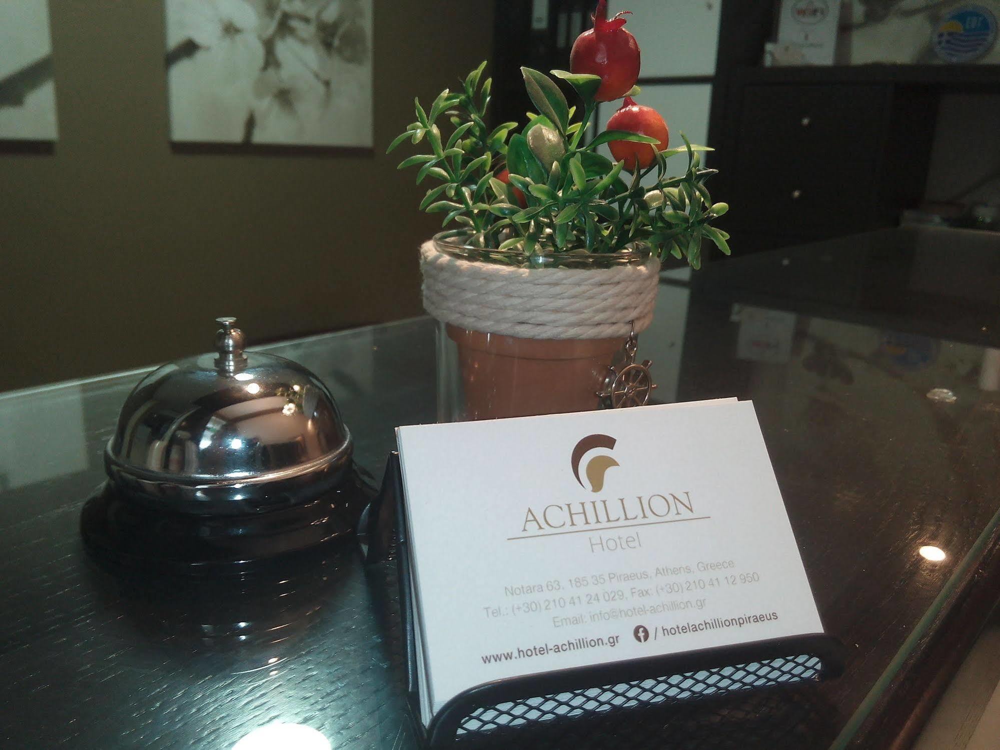 Achillion Hotel Πειραιάς Εξωτερικό φωτογραφία